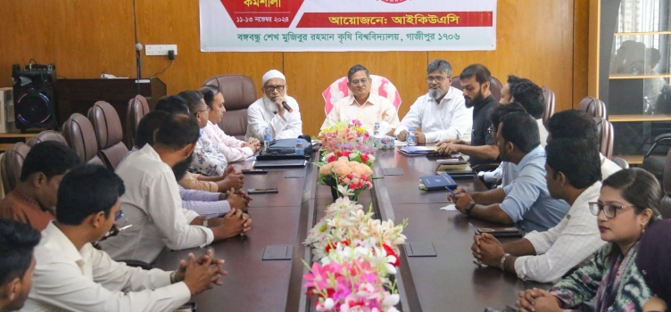 D-Nothi-Training-752x350_c