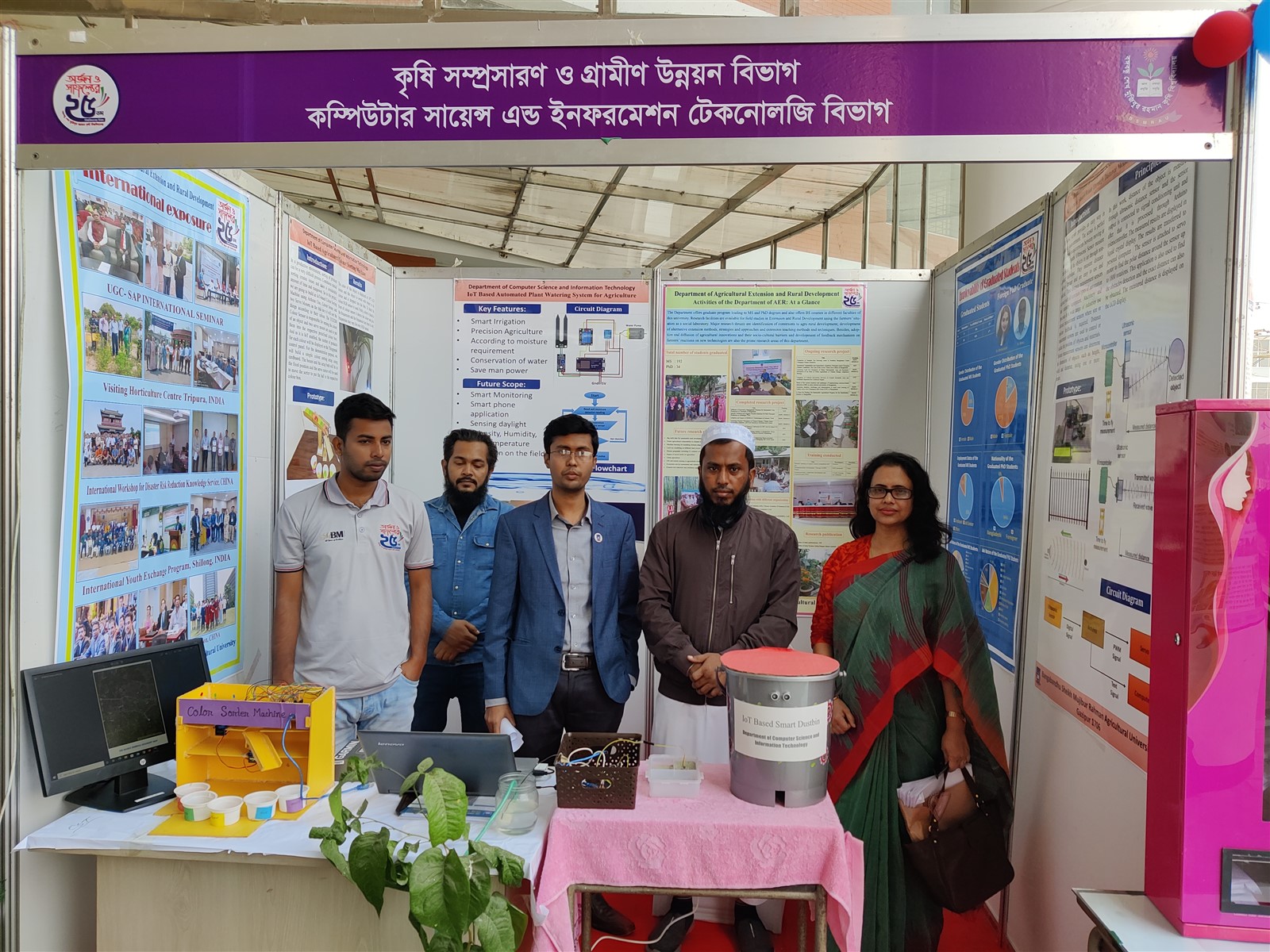 IMG_20221220_125915-1600-x-1200