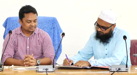 Professor Dr. Kazi Tamim Rahman is newly appointed Dean of the faculty