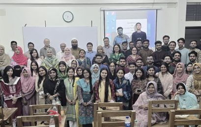 A Fond Farewell to AERD-8th Batch!
