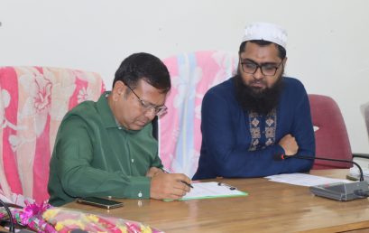 Professor Dr. Md. Monjurul Islam, Dean, Faculty of Agricultural Economics and Rural Development