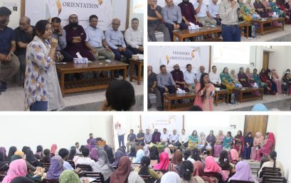 Freshers’ Orientation: Batch of Summer ’25 & AERD 13